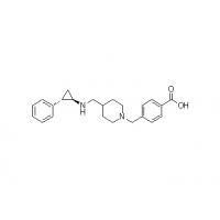GSK2879552
