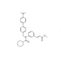 Fexaramine