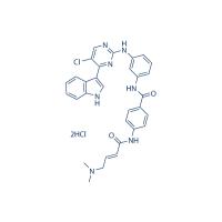 THZ1 2HCl