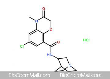 Azasetron hydrochloride