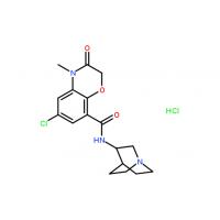 Azasetron hydrochloride