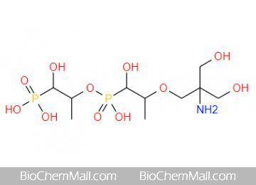 Fosfomycin Impurity D