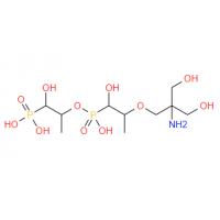 Fosfomycin Impurity D