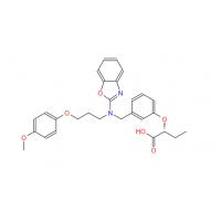 Pemafibrate(free acid)