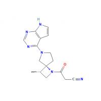 Delgocitinib (JTE-052)