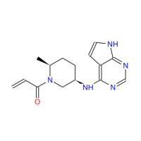 Ritlecitinib
