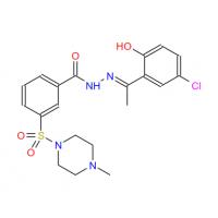 Seclidemstat