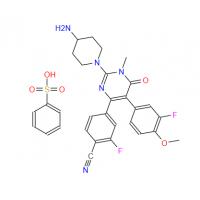 Pulrodemstat (CC-90011) besylate
