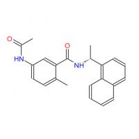 PLpro inhibitor