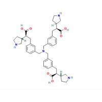 Muvalaplin(LY3473329)