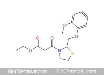 Moguisteine