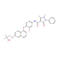 Ningetinib