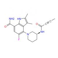 Branebrutinib (BMS-986195)