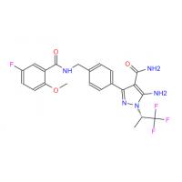 Pirtobrutinib (LOXO-305)