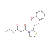 Moguisteine